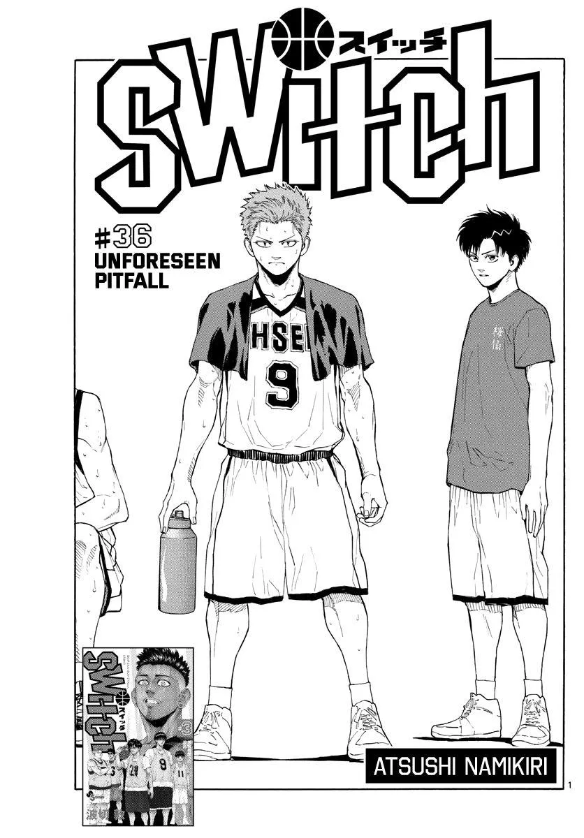 Switch (namikiri Atsushi) Chapter 36 page 2 - 