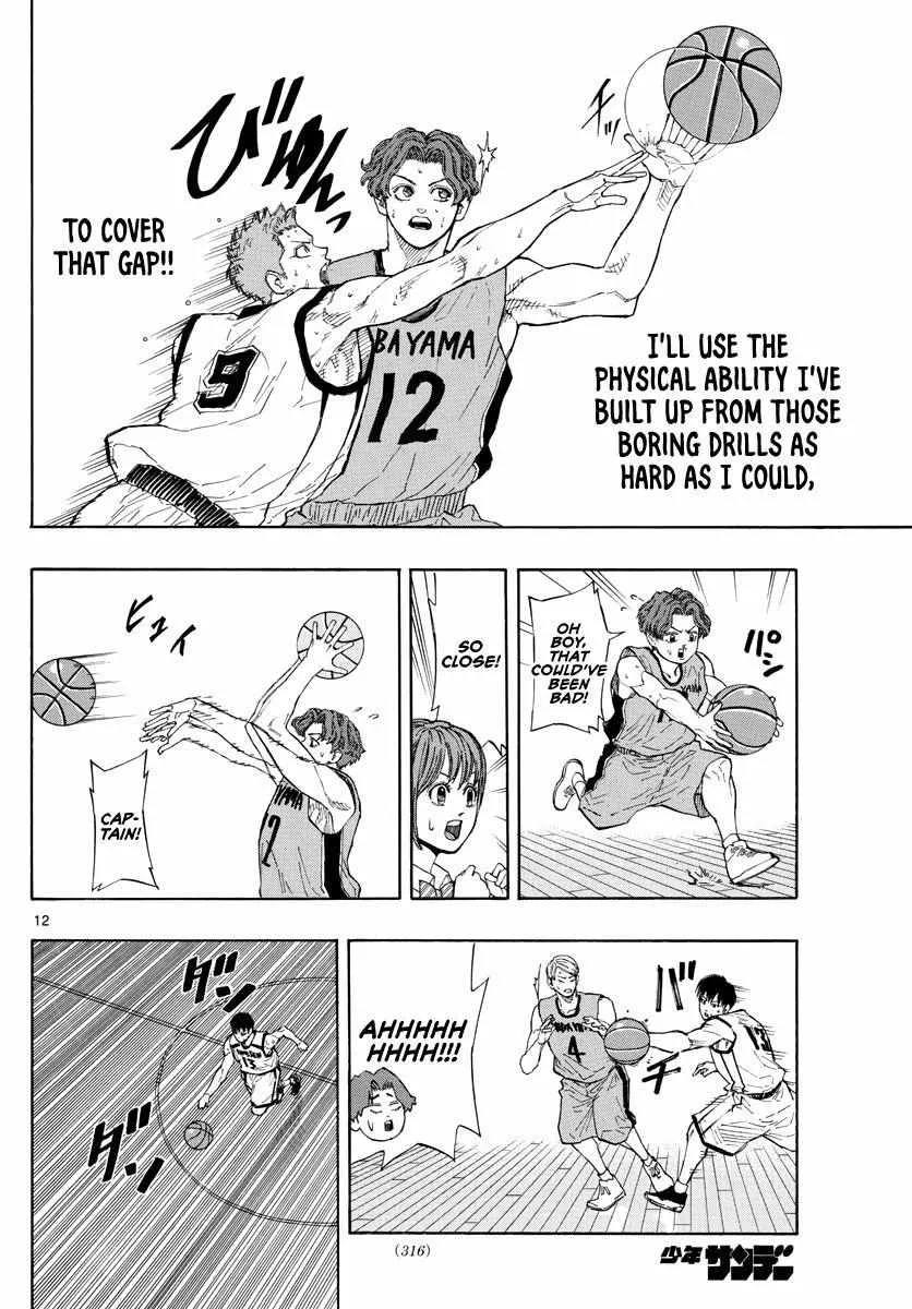 Switch (namikiri Atsushi) Chapter 36 page 12 - 