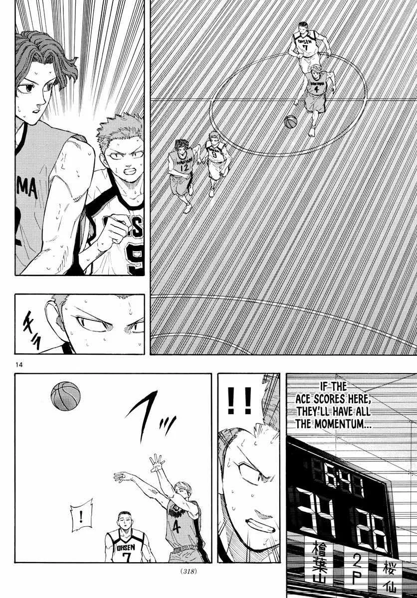 Switch (namikiri Atsushi) Chapter 36 page 14 - 