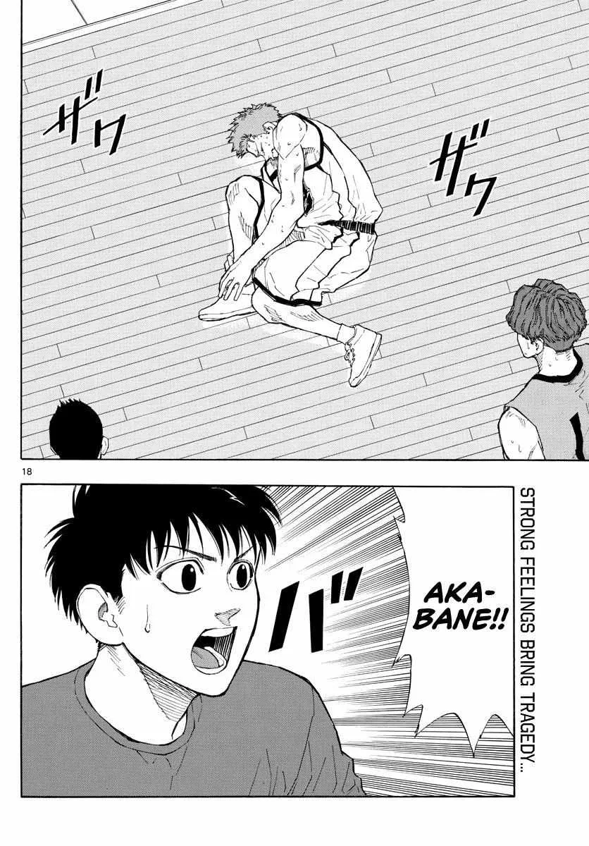Switch (namikiri Atsushi) Chapter 36 page 18 - 