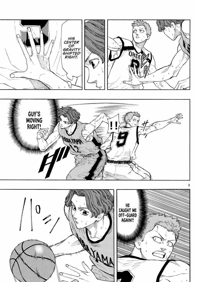 Switch (namikiri Atsushi) Chapter 36 page 4 - 