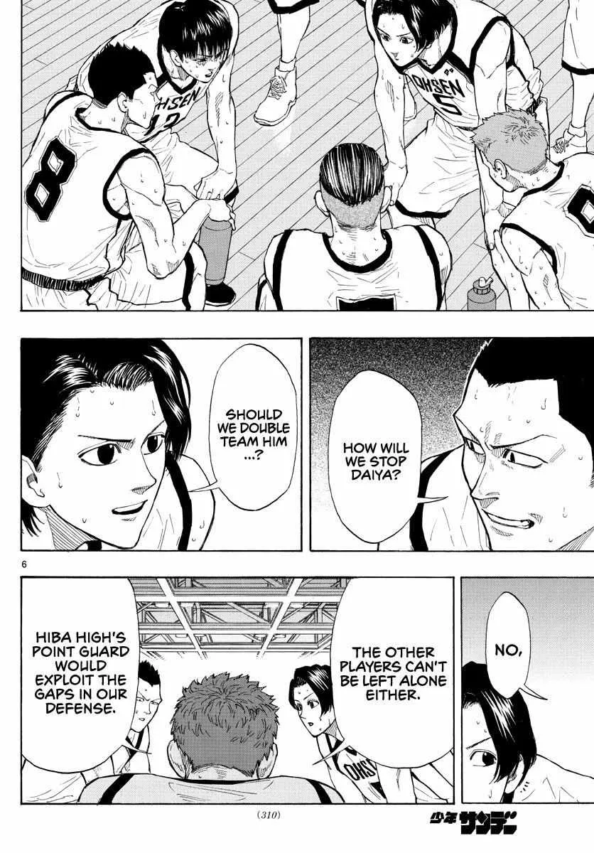 Switch (namikiri Atsushi) Chapter 36 page 6 - 