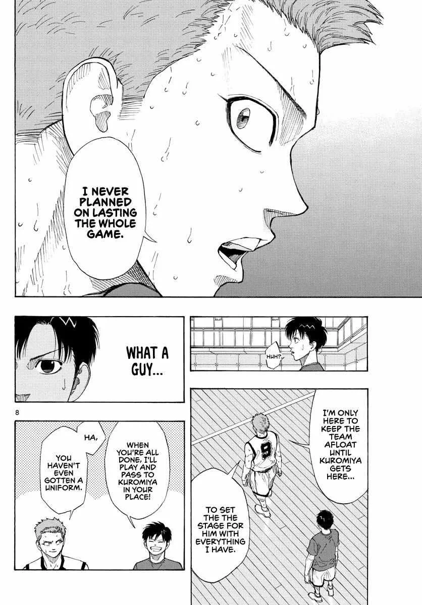 Switch (namikiri Atsushi) Chapter 36 page 8 - 