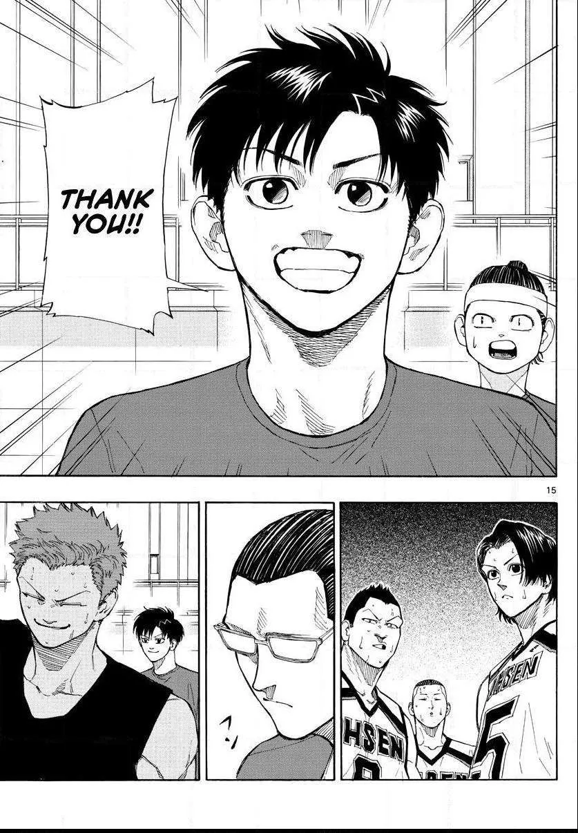 Switch (namikiri Atsushi) Chapter 37 page 13 - 
