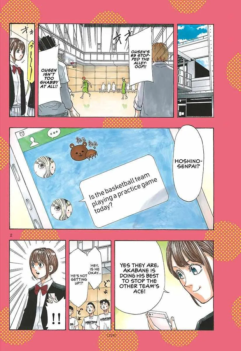 Switch (namikiri Atsushi) Chapter 37 page 3 - 