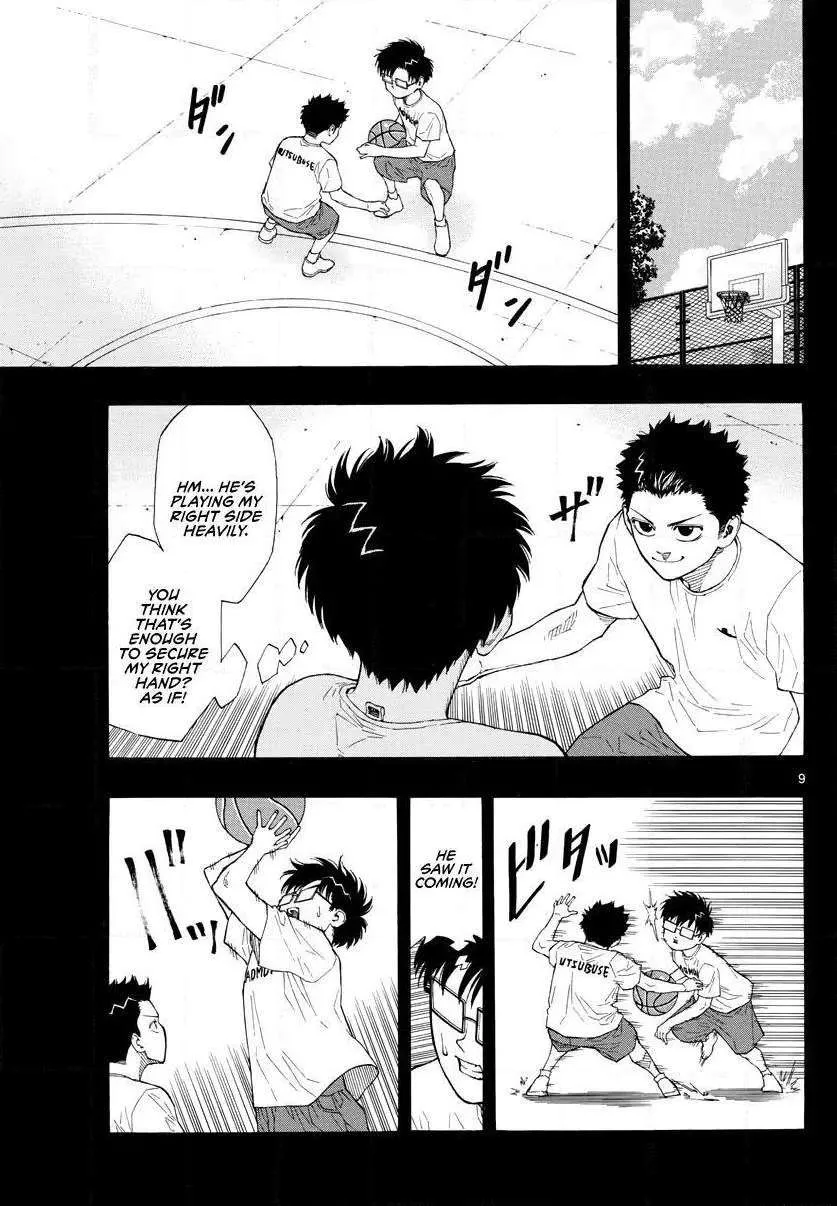 Switch (namikiri Atsushi) Chapter 38 page 11 - 