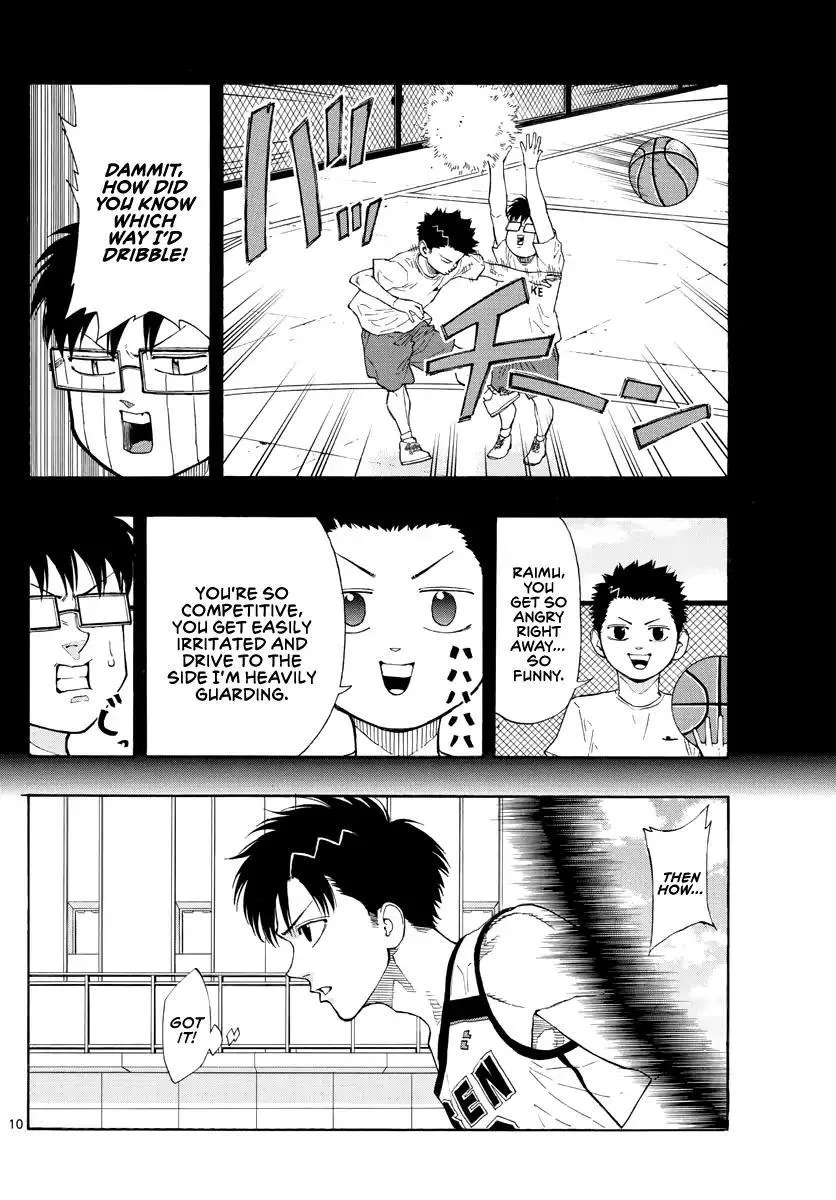 Switch (namikiri Atsushi) Chapter 38 page 12 - 