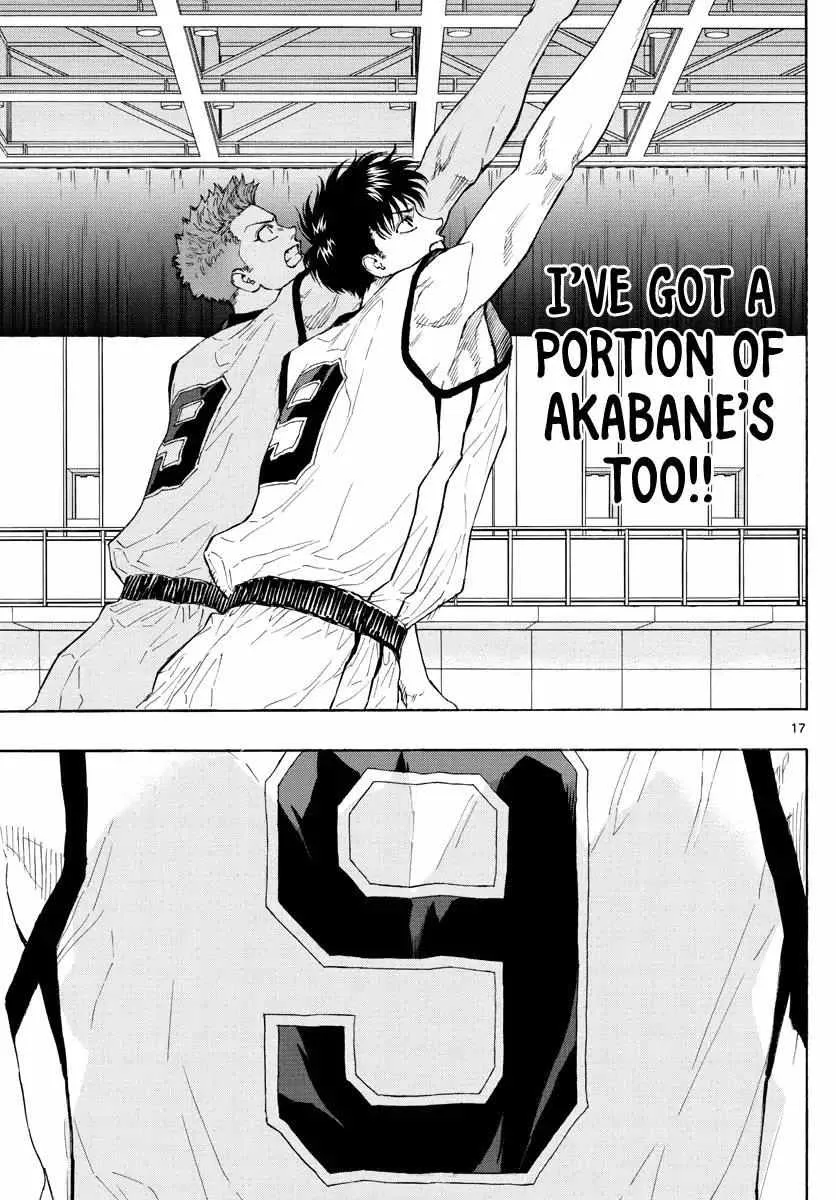 Switch (namikiri Atsushi) Chapter 38 page 19 - 