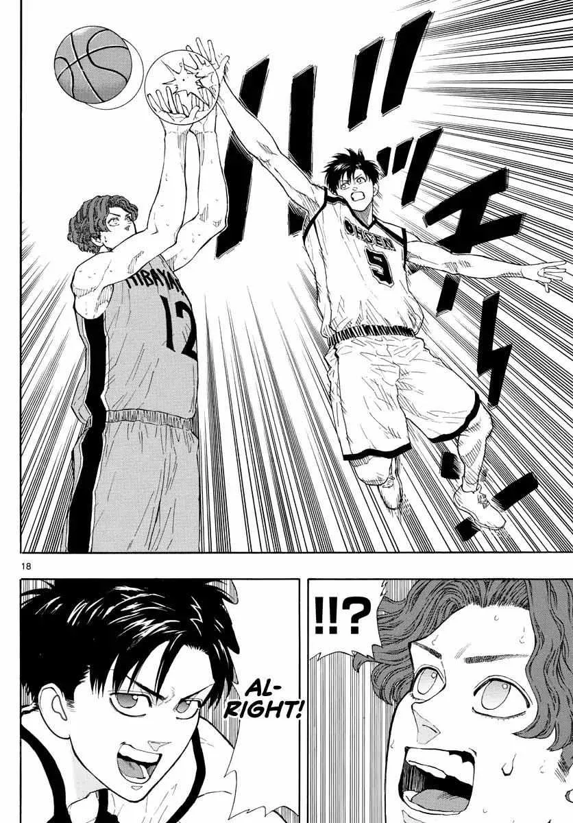 Switch (namikiri Atsushi) Chapter 38 page 20 - 