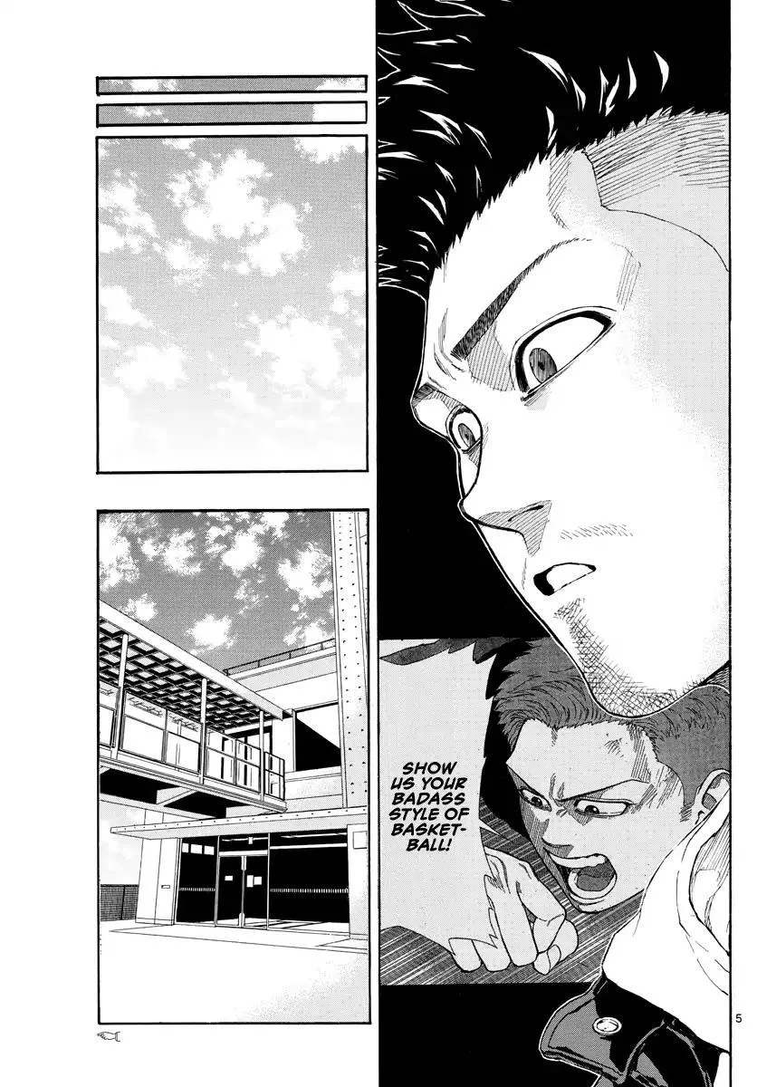 Switch (namikiri Atsushi) Chapter 38 page 7 - 