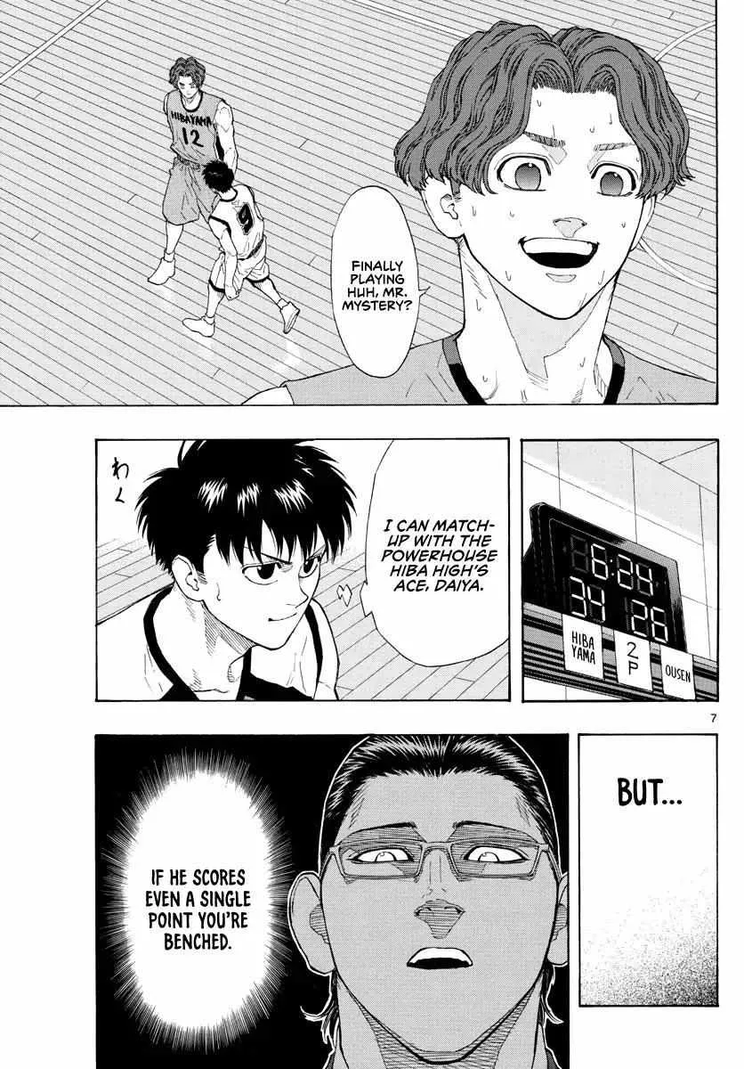 Switch (namikiri Atsushi) Chapter 38 page 9 - 