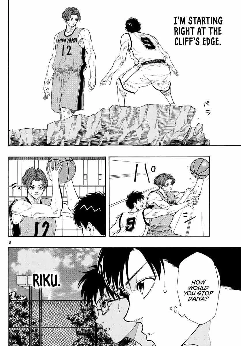 Switch (namikiri Atsushi) Chapter 38 page 10 - 