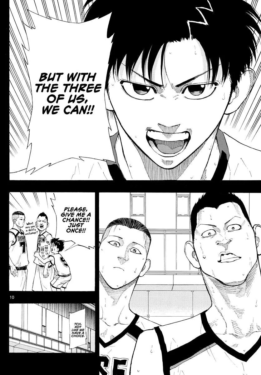 Switch (namikiri Atsushi) Chapter 39 page 12 - 