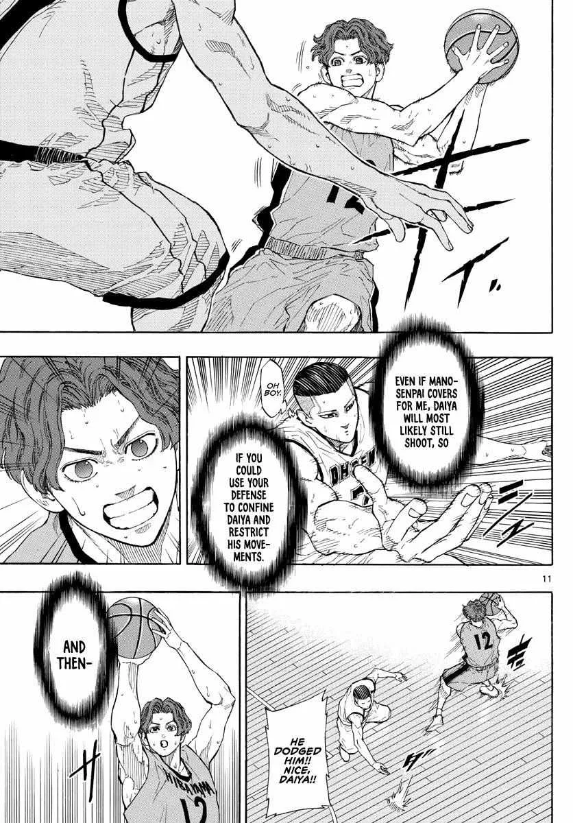 Switch (namikiri Atsushi) Chapter 39 page 13 - 