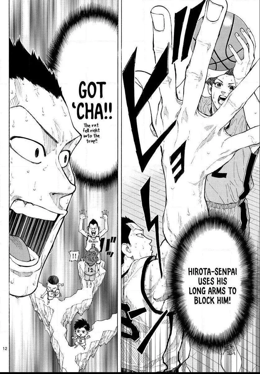 Switch (namikiri Atsushi) Chapter 39 page 14 - 