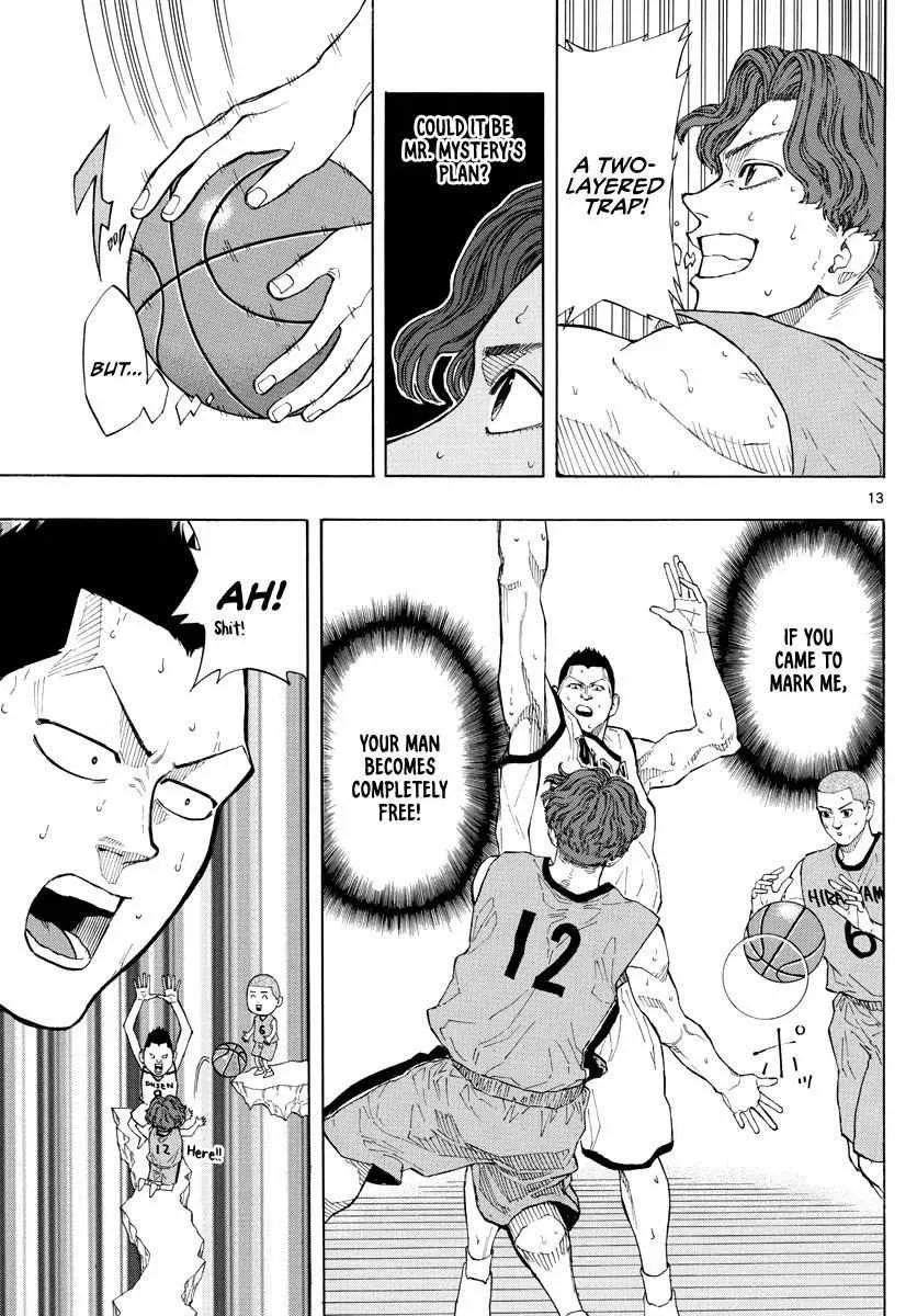 Switch (namikiri Atsushi) Chapter 39 page 15 - 