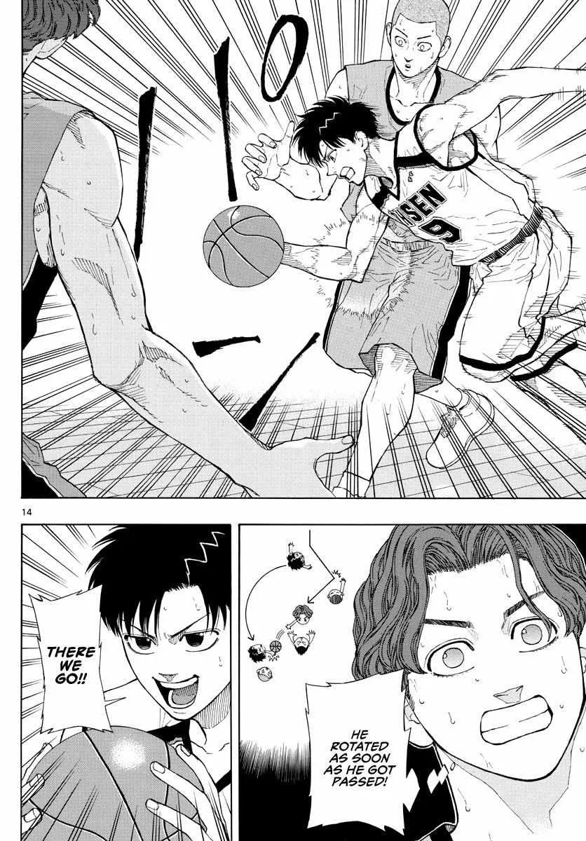 Switch (namikiri Atsushi) Chapter 39 page 16 - 