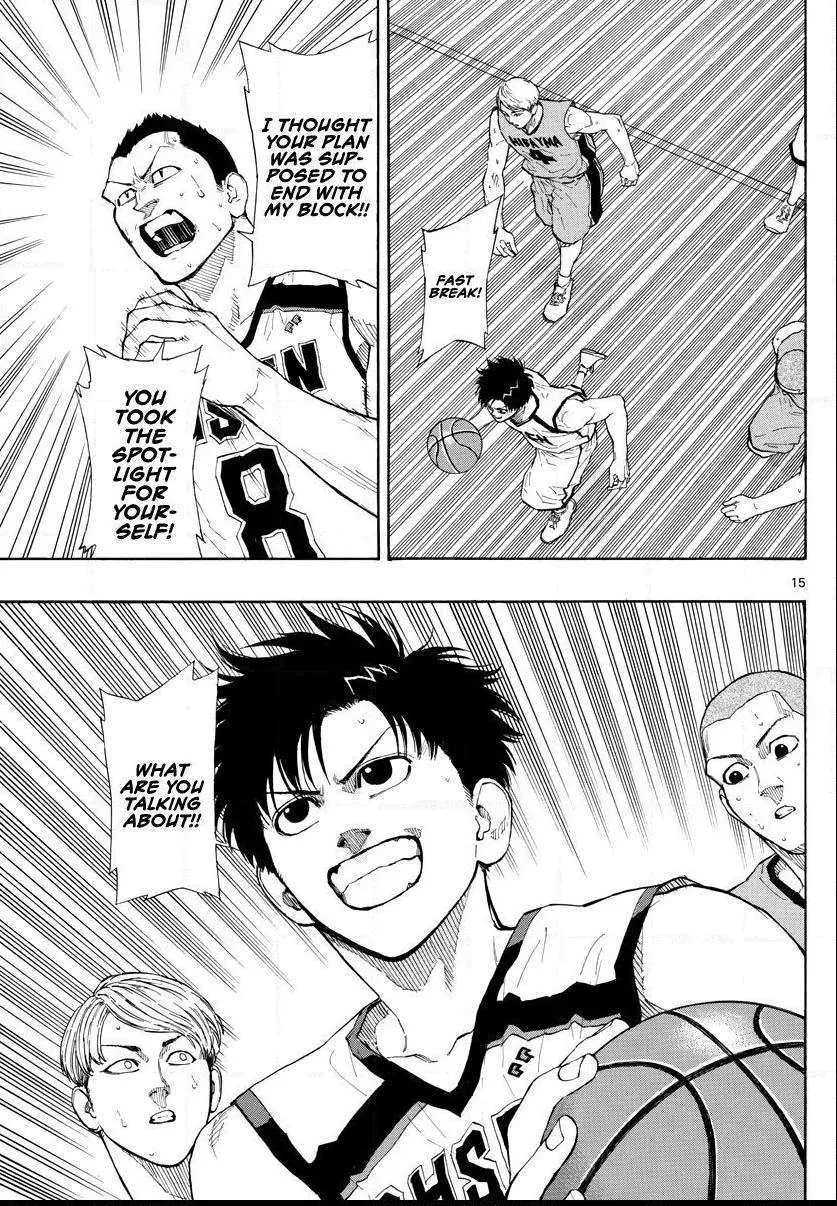Switch (namikiri Atsushi) Chapter 39 page 17 - 