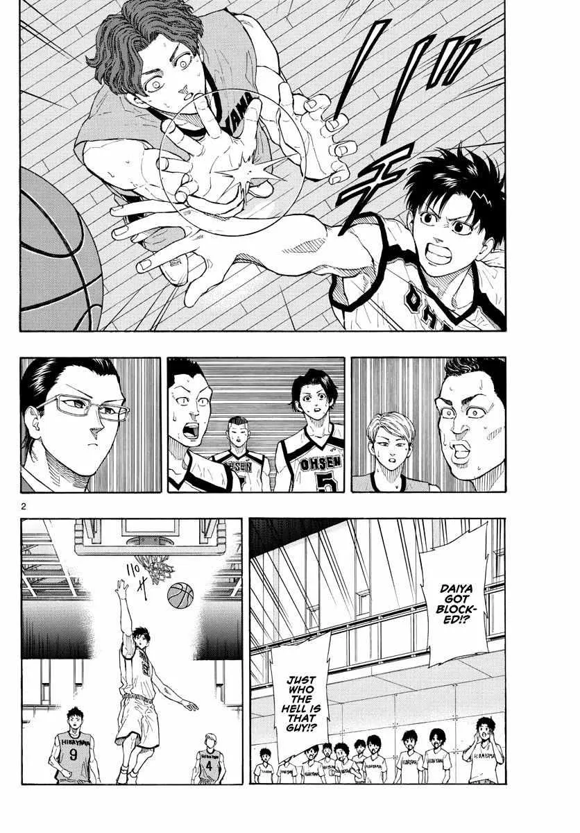 Switch (namikiri Atsushi) Chapter 39 page 4 - 