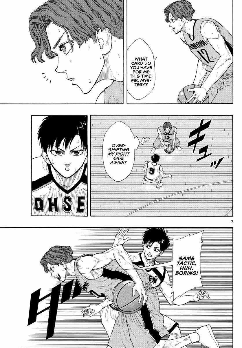 Switch (namikiri Atsushi) Chapter 39 page 9 - 