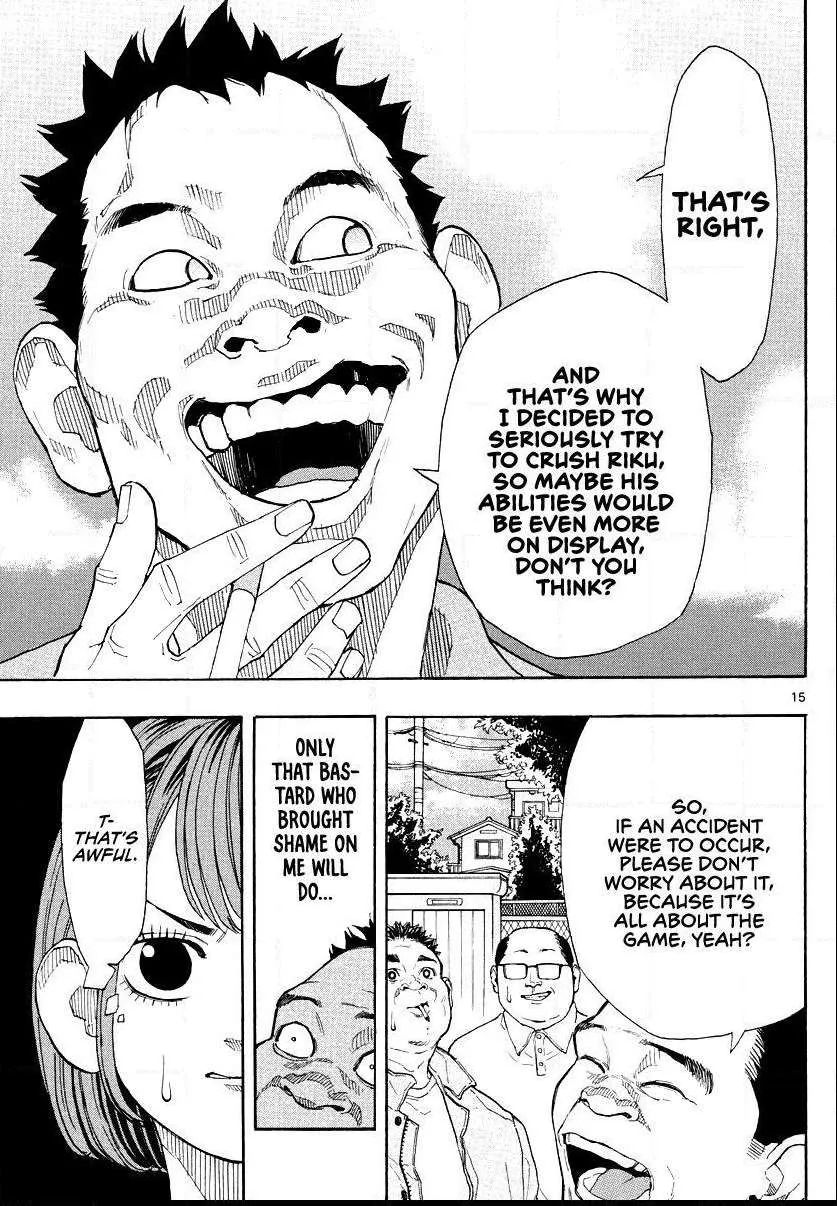 Switch (namikiri Atsushi) Chapter 4 page 15 - 