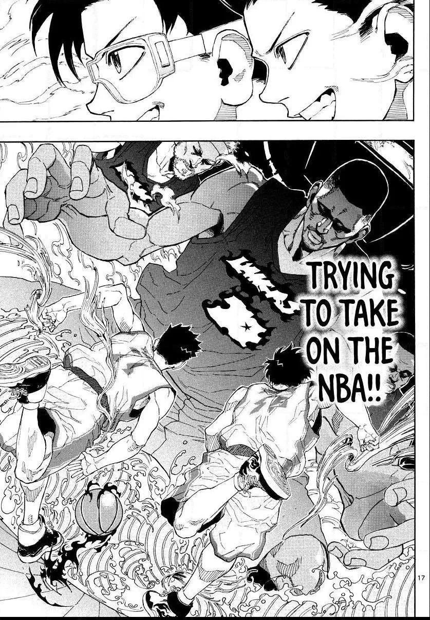 Switch (namikiri Atsushi) Chapter 4 page 17 - 