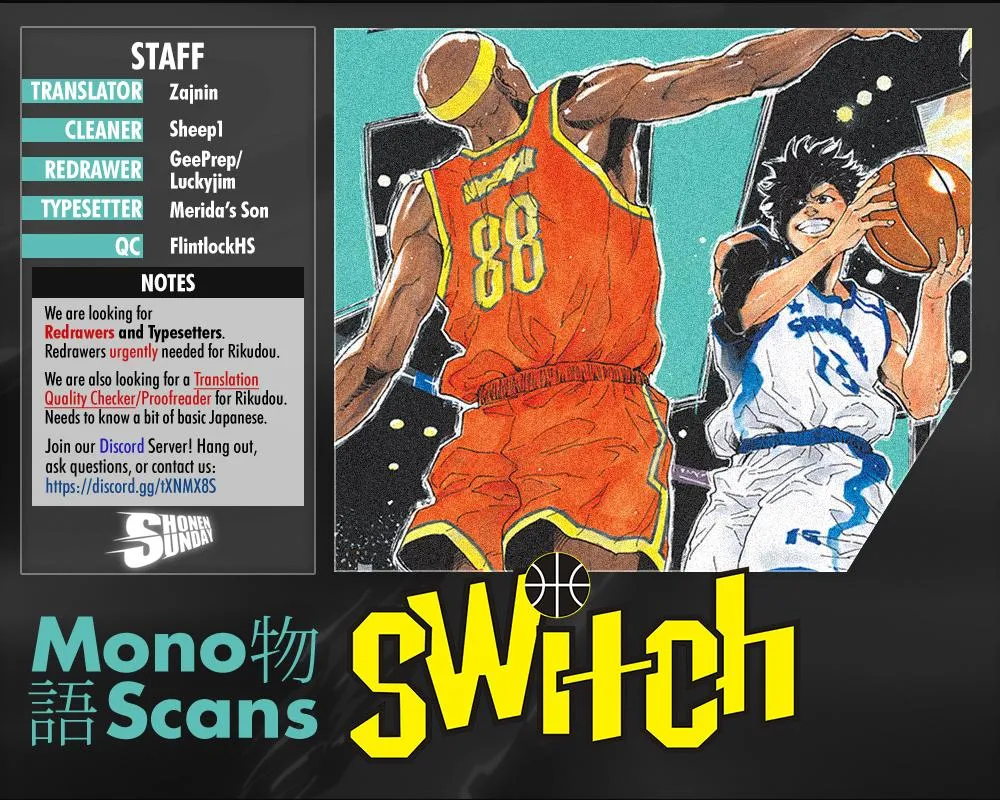 Switch (namikiri Atsushi) Chapter 4 page 19 - 