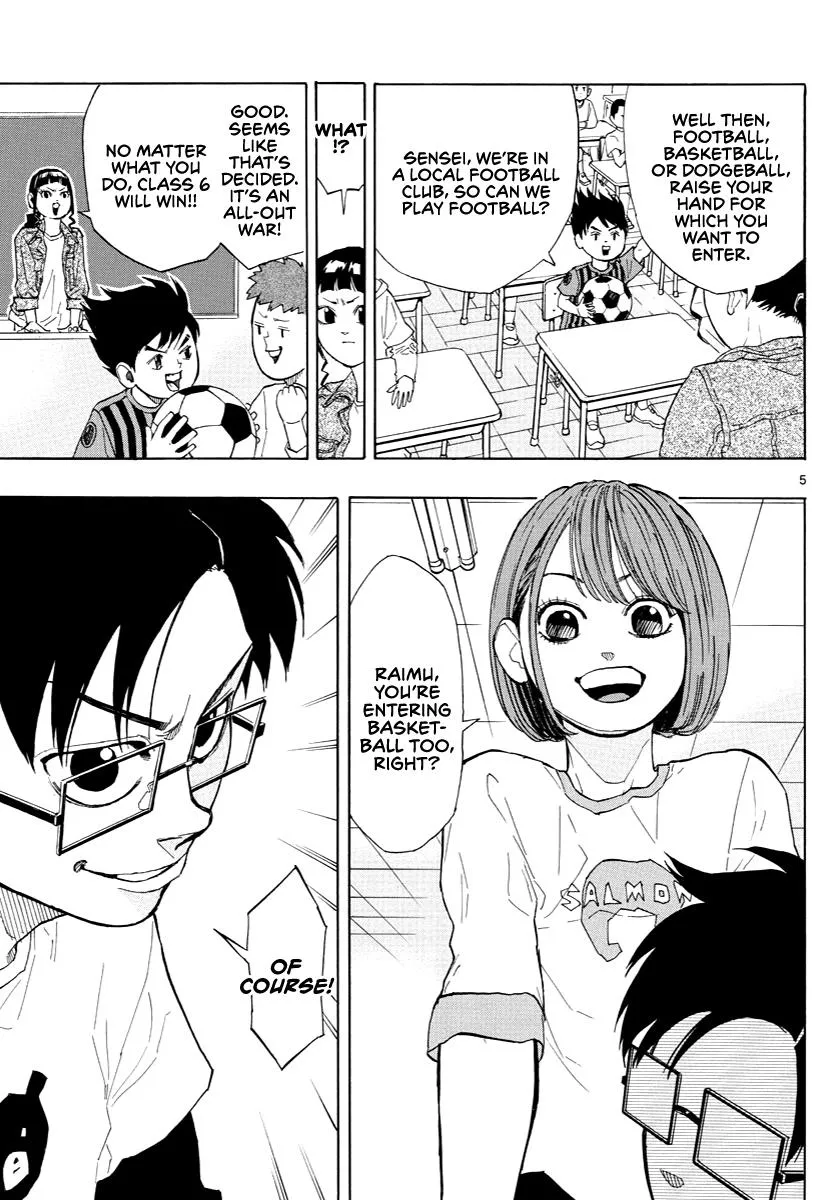 Switch (namikiri Atsushi) Chapter 4 page 5 - 