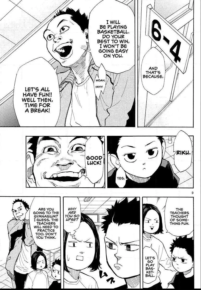 Switch (namikiri Atsushi) Chapter 4 page 9 - 