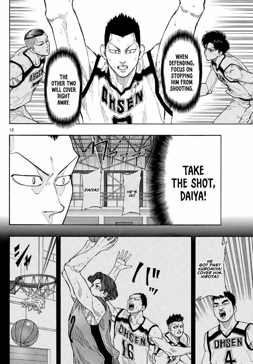 Switch (namikiri Atsushi) Chapter 40 page 14 - 
