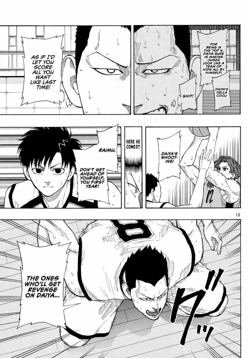 Switch (namikiri Atsushi) Chapter 40 page 15 - 