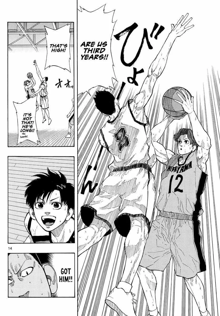 Switch (namikiri Atsushi) Chapter 40 page 16 - 