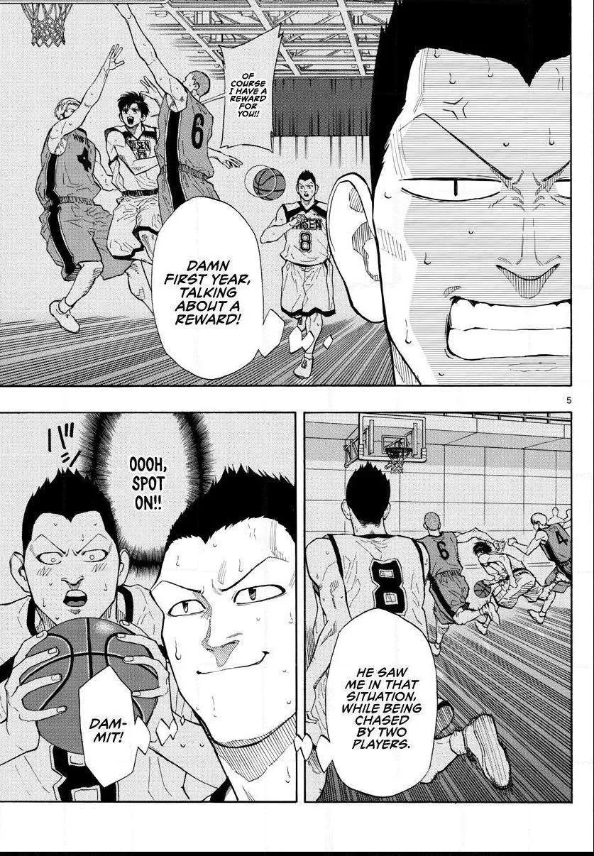 Switch (namikiri Atsushi) Chapter 40 page 7 - 