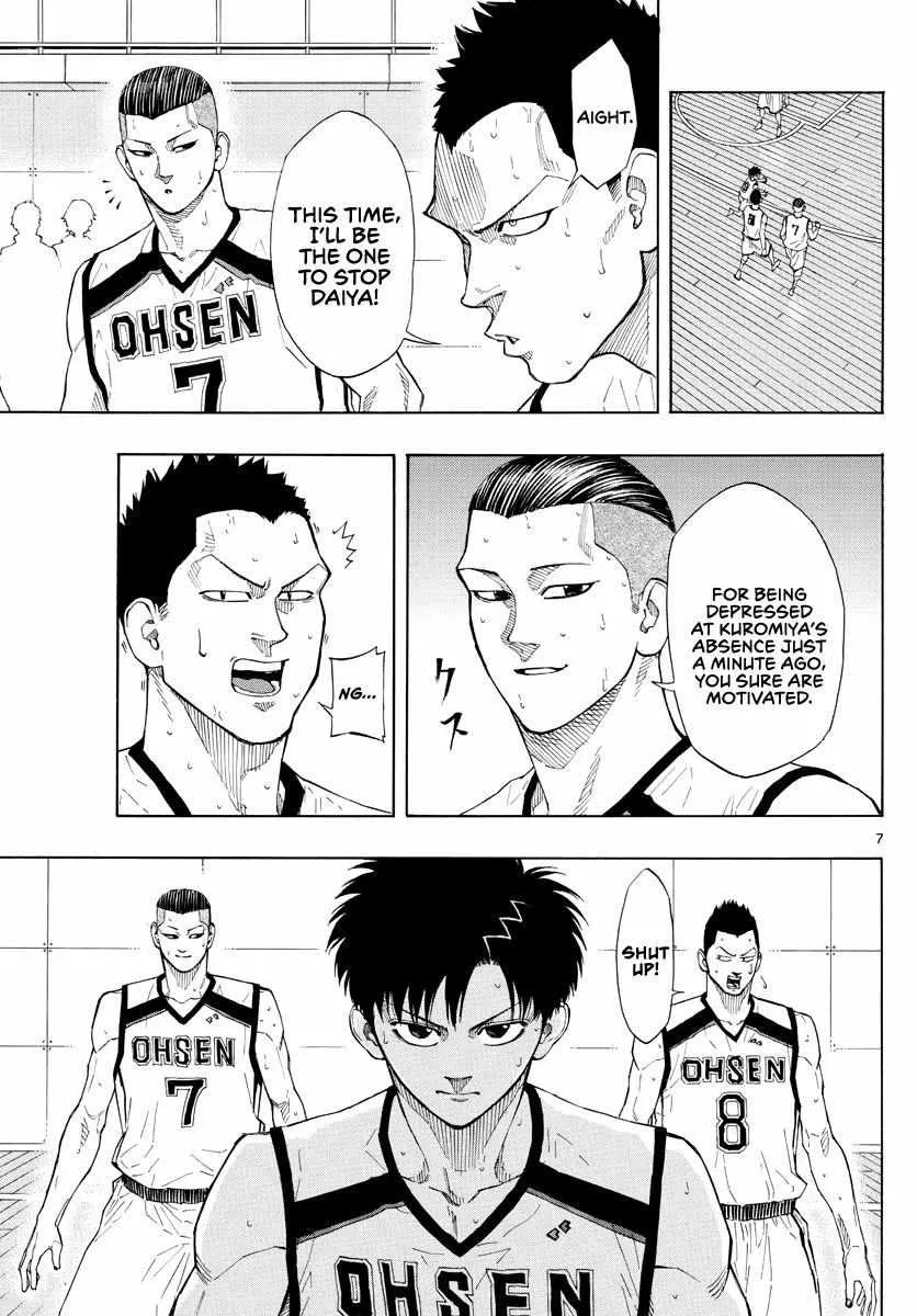 Switch (namikiri Atsushi) Chapter 40 page 9 - 