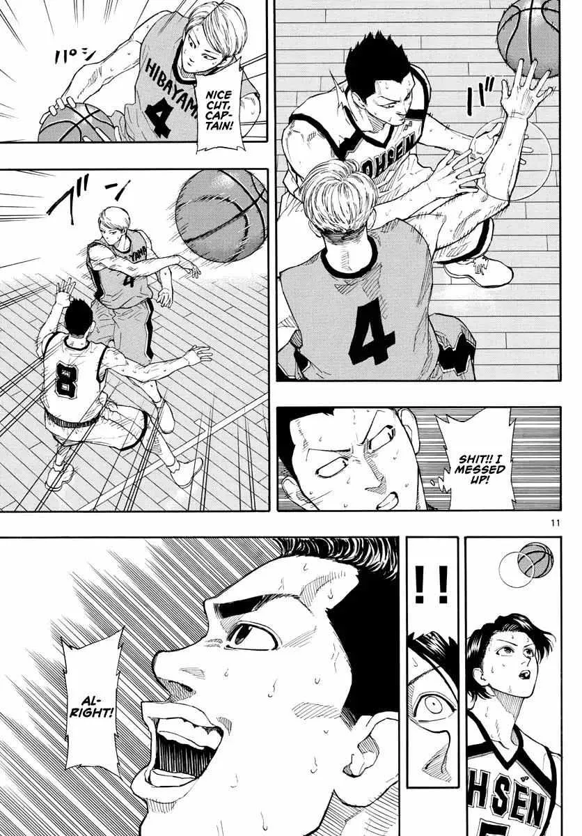 Switch (namikiri Atsushi) Chapter 41 page 12 - 