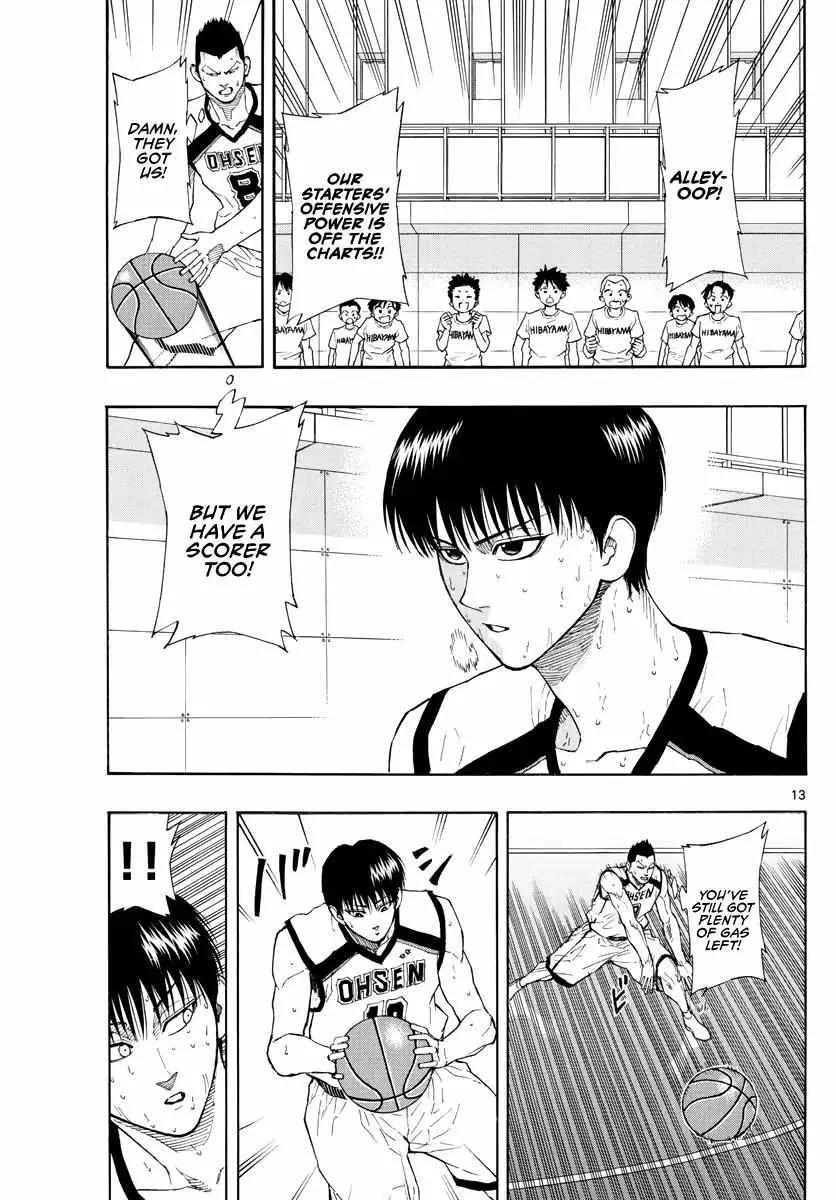 Switch (namikiri Atsushi) Chapter 41 page 14 - 