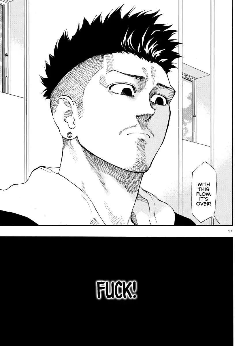 Switch (namikiri Atsushi) Chapter 41 page 18 - 