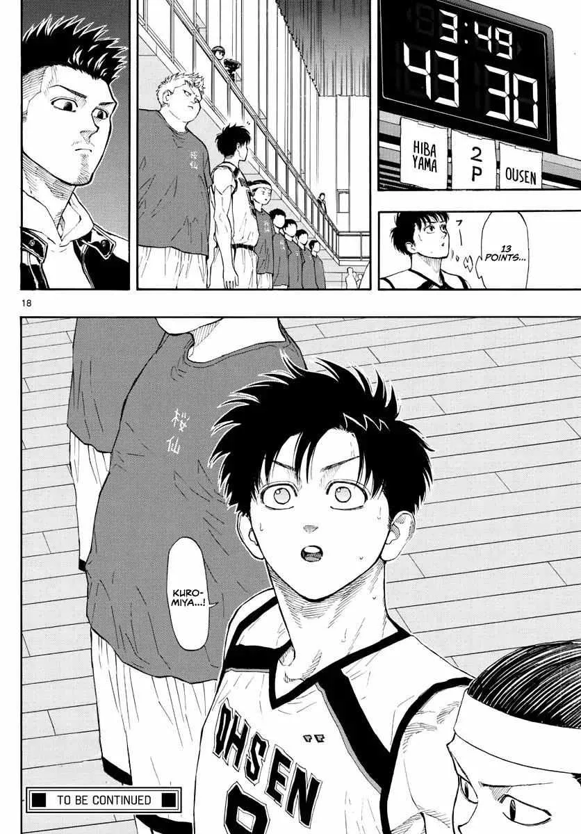 Switch (namikiri Atsushi) Chapter 41 page 19 - 