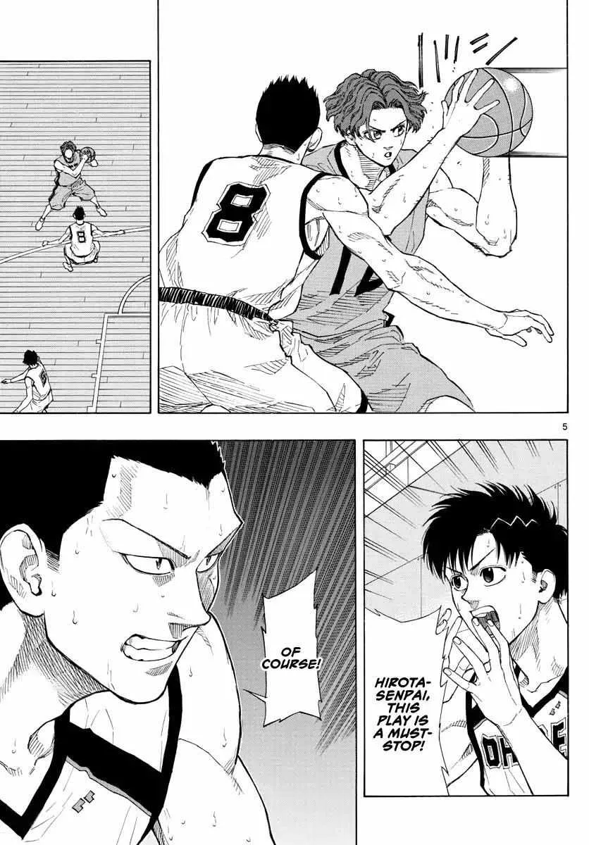 Switch (namikiri Atsushi) Chapter 41 page 6 - 