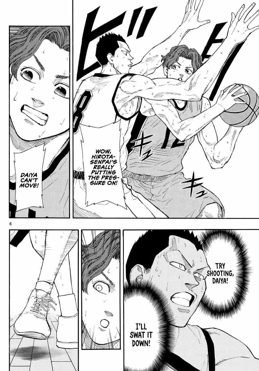 Switch (namikiri Atsushi) Chapter 41 page 7 - 