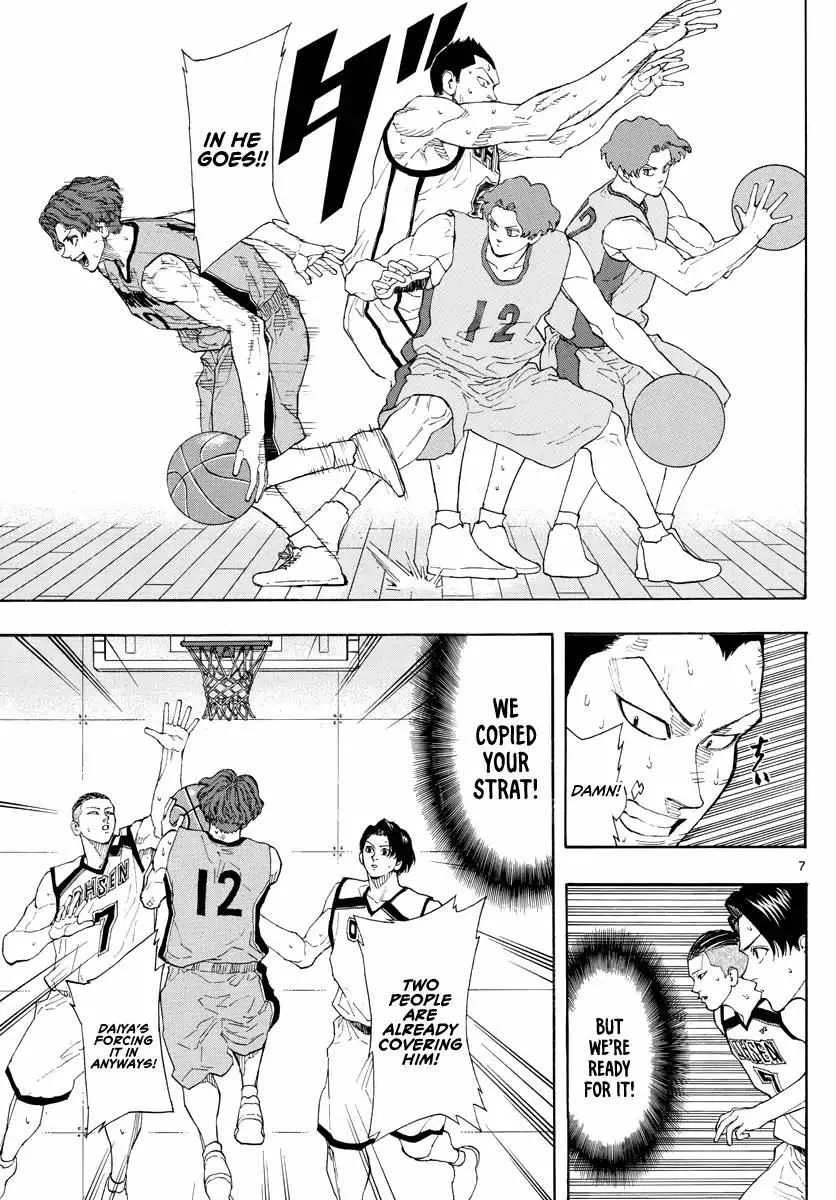 Switch (namikiri Atsushi) Chapter 41 page 8 - 