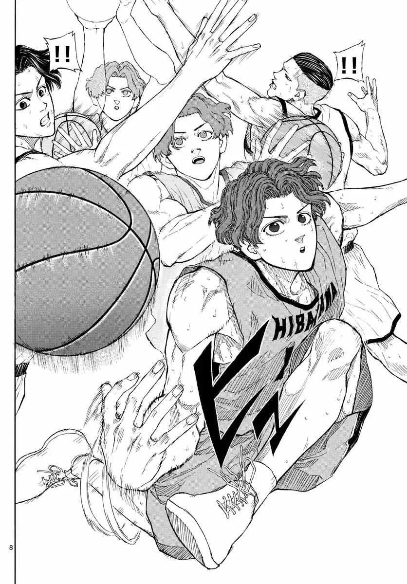 Switch (namikiri Atsushi) Chapter 41 page 9 - 