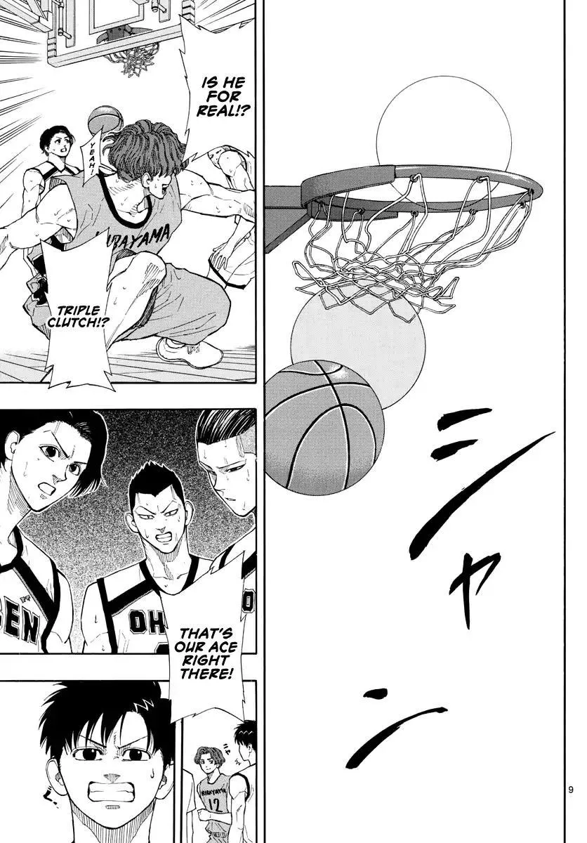 Switch (namikiri Atsushi) Chapter 41 page 10 - 
