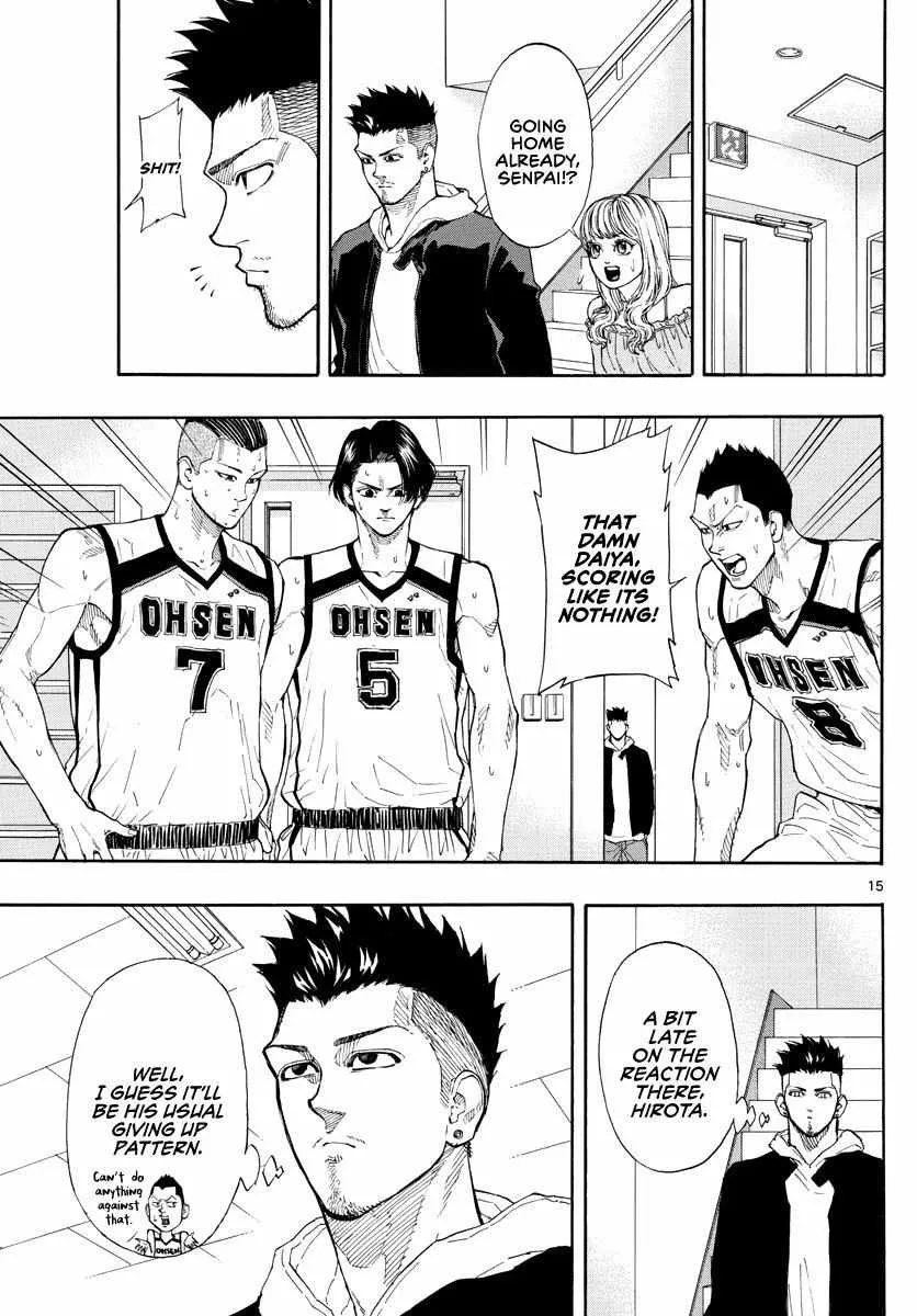 Switch (namikiri Atsushi) Chapter 42 page 17 - 