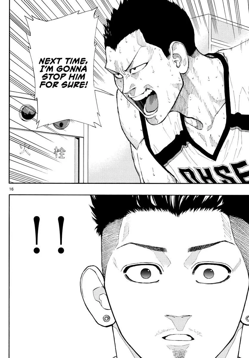 Switch (namikiri Atsushi) Chapter 42 page 18 - 