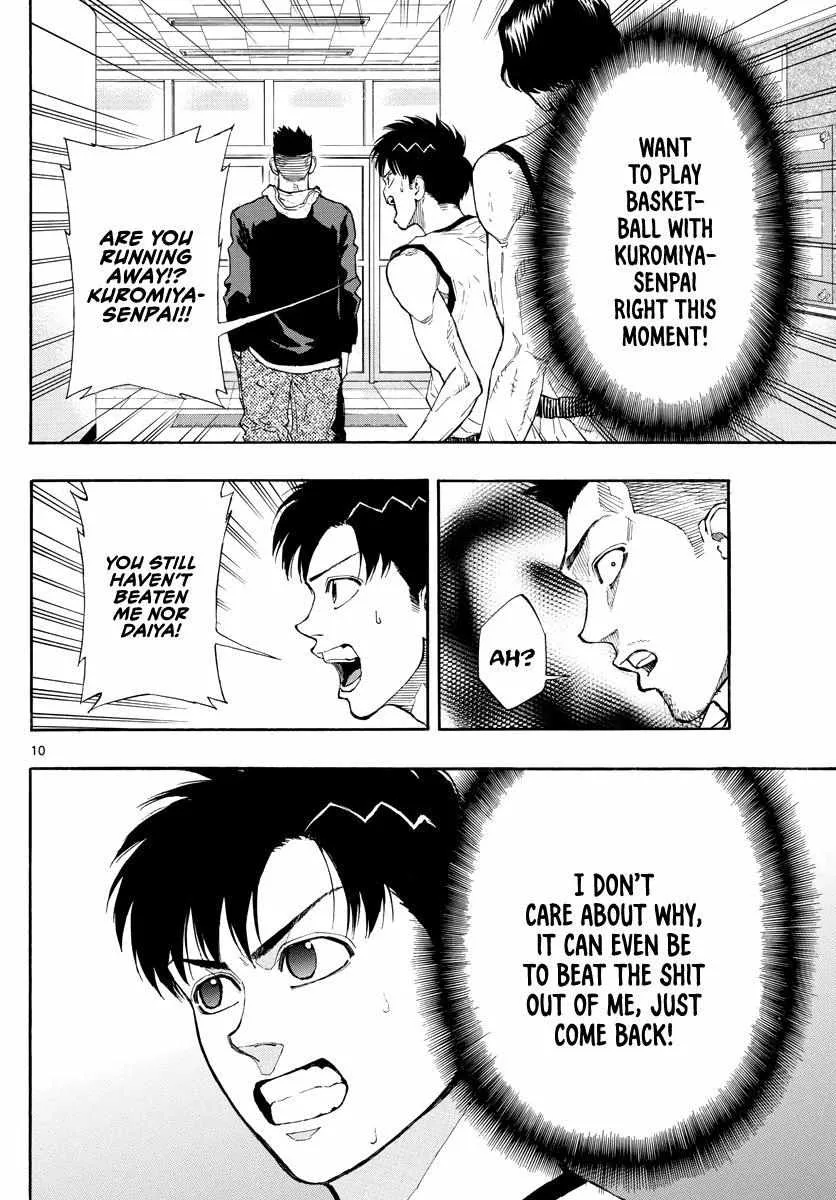 Switch (namikiri Atsushi) Chapter 43 page 11 - 