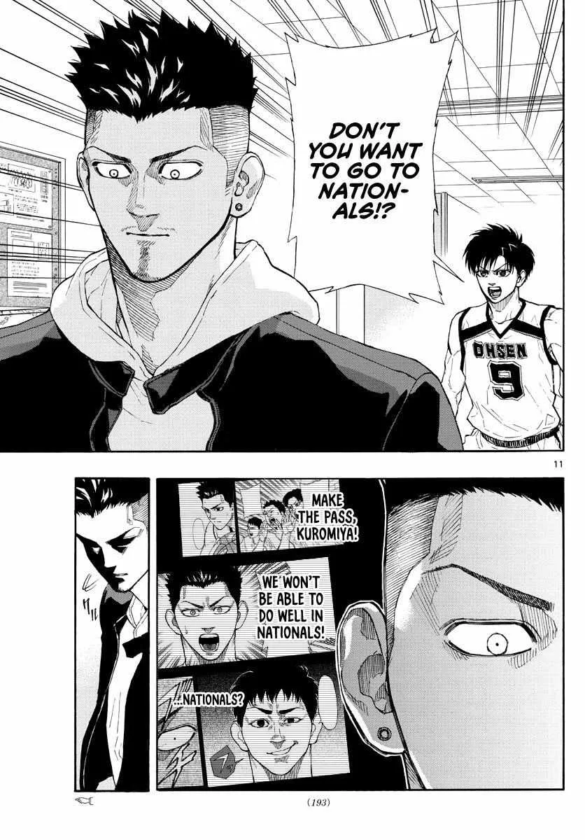 Switch (namikiri Atsushi) Chapter 43 page 12 - 