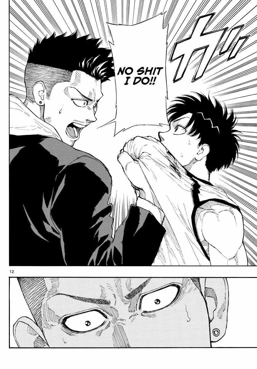 Switch (namikiri Atsushi) Chapter 43 page 13 - 