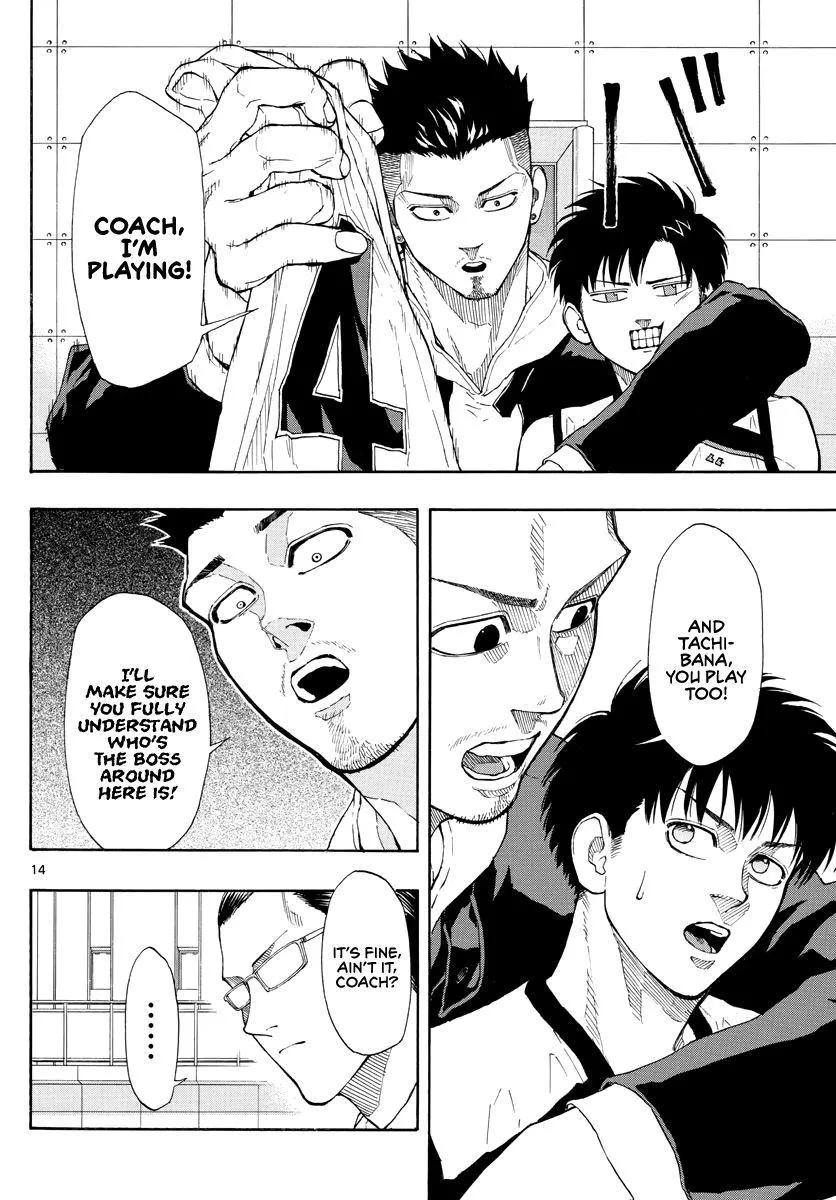 Switch (namikiri Atsushi) Chapter 43 page 15 - 