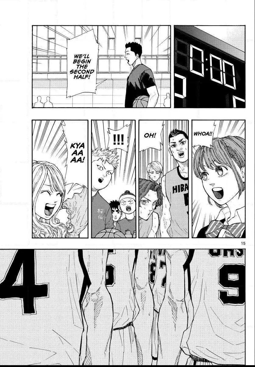 Switch (namikiri Atsushi) Chapter 43 page 16 - 